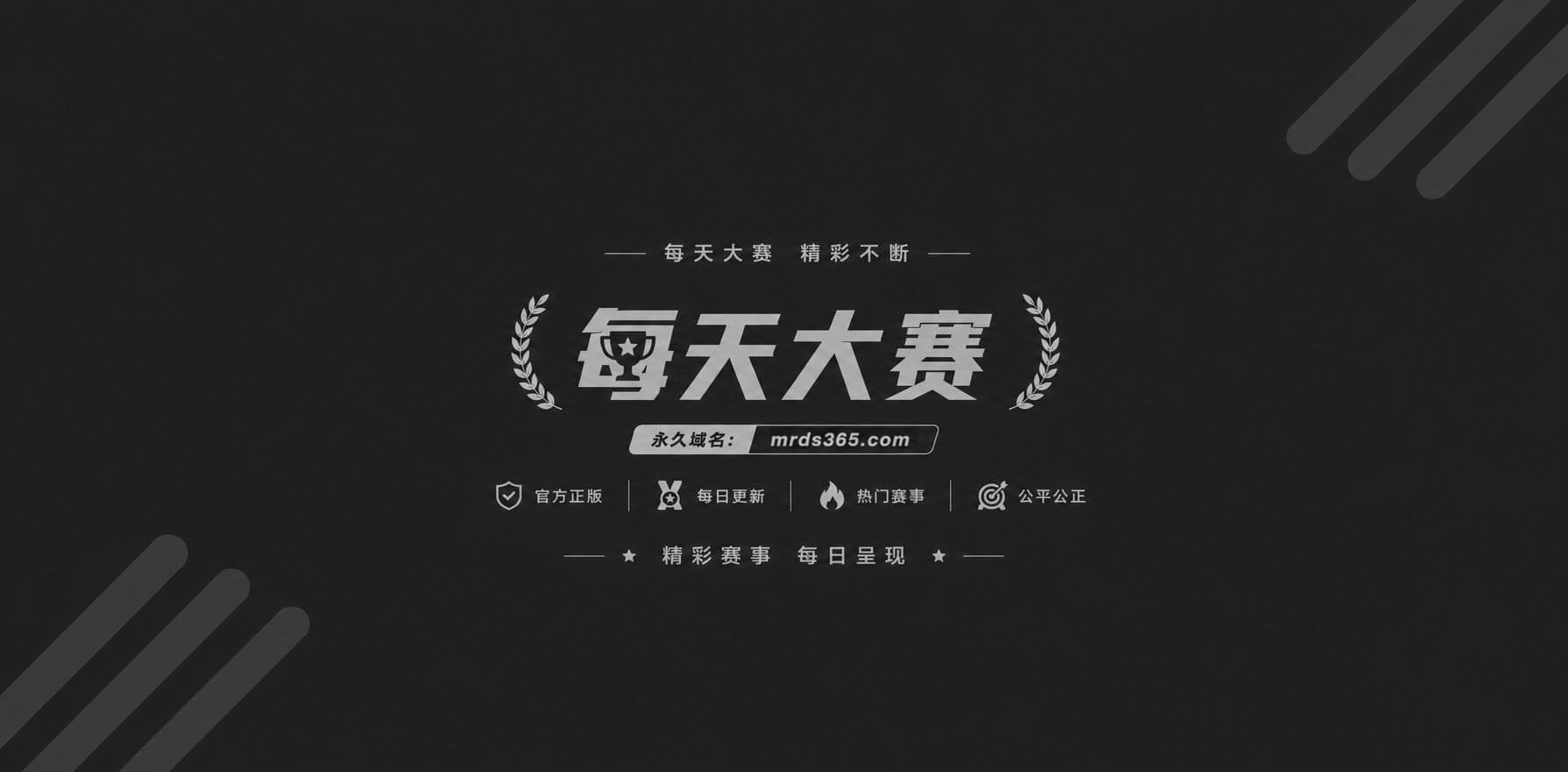 唱常回家看看的陈红李军夫妻双双出轨一个闯女主播家被抓一个被指偷了12亿1